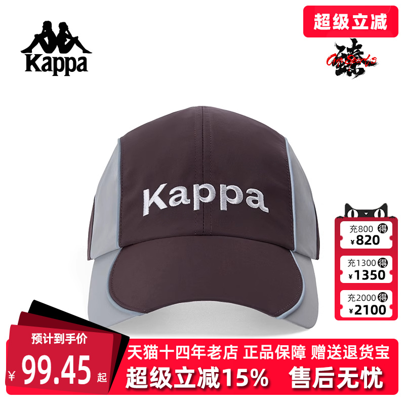 虎扑识货推荐店铺|专柜正品