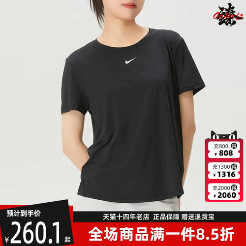 虎扑识货推荐店铺|专柜正品