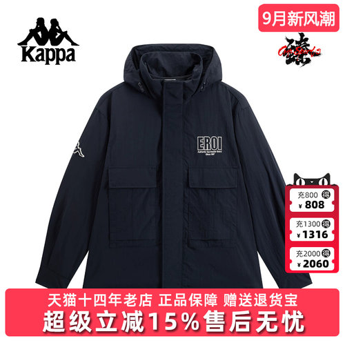 虎扑识货推荐店铺|专柜正品