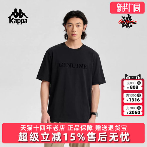 虎扑识货推荐店铺|专柜正品