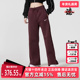 IH1012 NSW 2025冬季 Nike耐克女裤 新款 FLC WID长裤 PHNX PANT