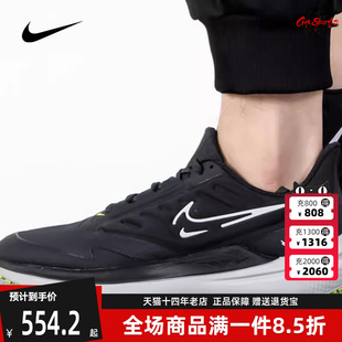 WINFLO运动休闲跑步鞋 Nike耐克春季 DM1106 AIR 女鞋 新款 男鞋