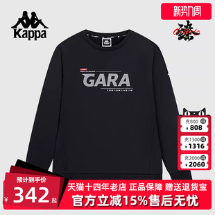 运动休闲加绒圆领保暖卫衣K0E72WT43 新款 Kappa卡帕男装 冬季