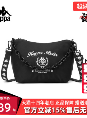Kappa卡帕女包2026春季新款简约时尚复古百搭链条单肩包K0GW8BD17
