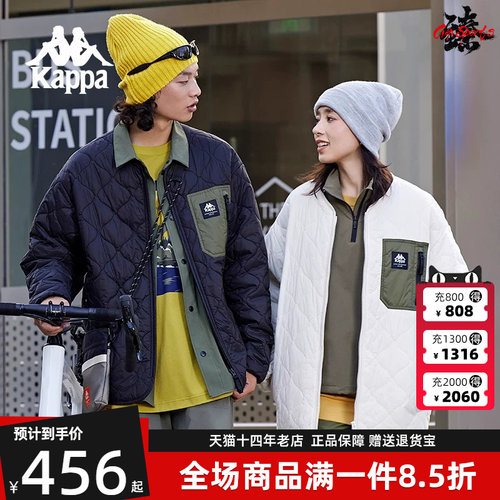 虎扑识货推荐店铺|专柜正品