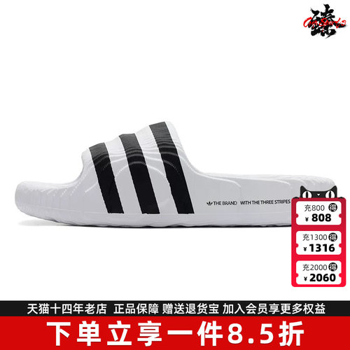 虎扑识货推荐店铺|专柜正品
