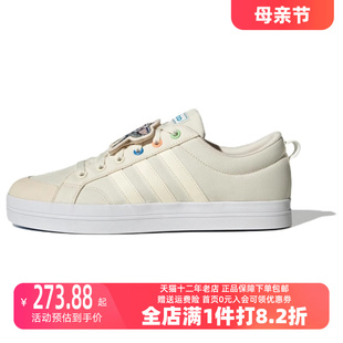 男女运动运动休闲鞋 Adidas 阿迪达斯2023秋季 新款 HP9680