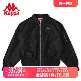 复古工装 Kappa卡帕男装 新款 K0C52JJ03 2023秋季 外套运动休闲开衫