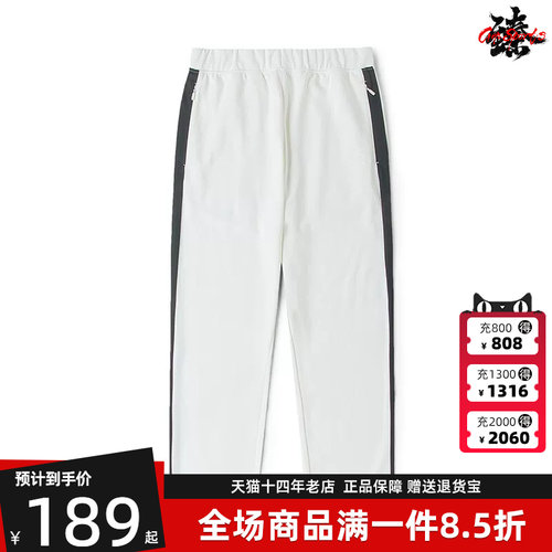 卡帕运动休闲常规女子新款
