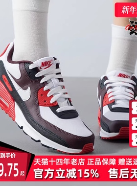 Nike耐克童鞋春季新款运动时尚舒适百搭减震轻便休闲鞋HF6358