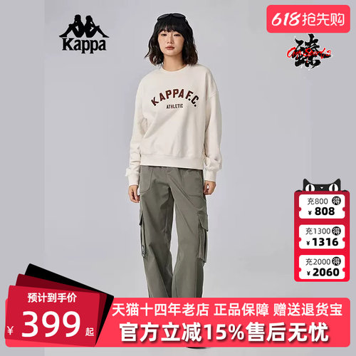 Kappa卡帕工装女士扣子长裤