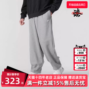 Nike耐克男裤2025冬季新款CLUB FT OVERSIZED PANT长裤HJ1823
