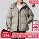 Adidas阿迪达斯三叶草男装 DOWN羽绒服KC2563 PUFFER 2025冬季 新款