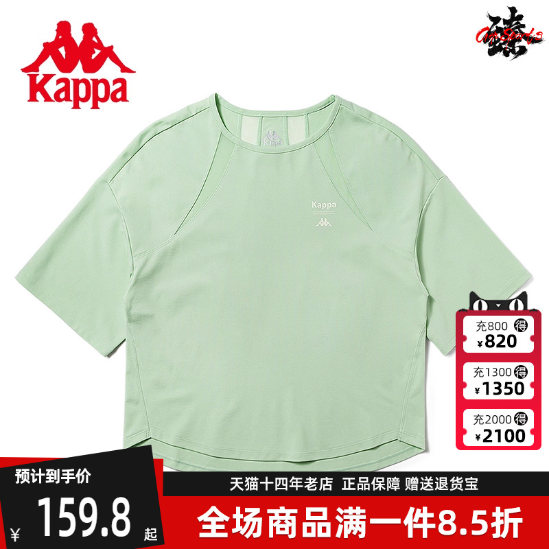 卡帕Kappa女子短袖T恤