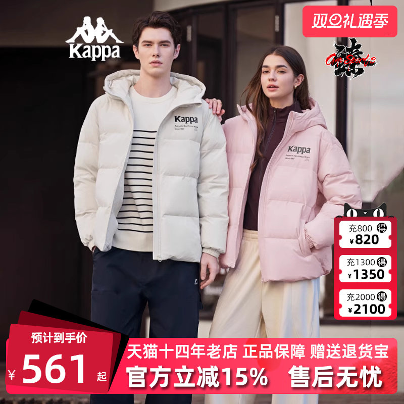 虎扑识货推荐店铺|专柜正品