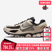 5复古运动休闲鞋 Nike耐克男鞋 FJ4151 ZOOM VOMERO 2026春季 新款
