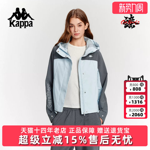 虎扑识货推荐店铺|专柜正品