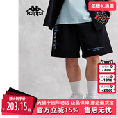五分裤 kappa卡帕男裤 子K0E32DY30D 夏季 新款 美式 运动短裤