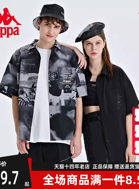 Kappa卡帕秋季新款情侣男女运动短袖休闲开衫T恤KAB0SS99