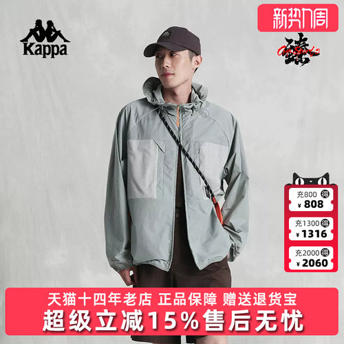 虎扑识货推荐店铺|专柜正品