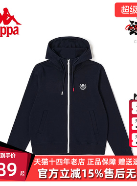 Kappa卡帕女子针织开衫秋新款连帽休闲卫衣抽绳外套K0D62MK29
