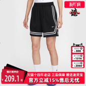 运动休闲简约百搭短裤 Nike耐克女裤 Crossover 新款 FQ4545 2025夏季