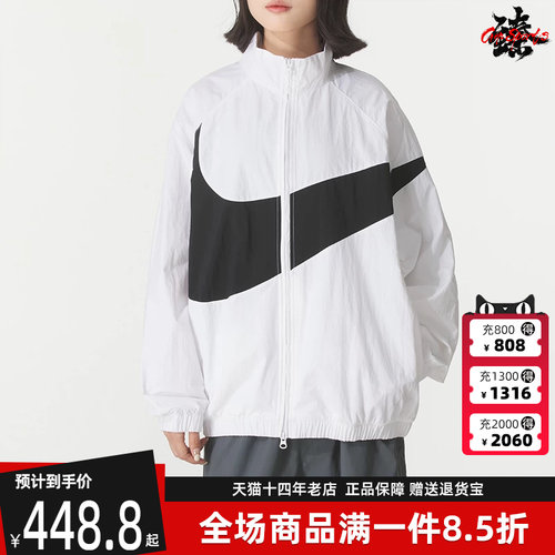 虎扑识货推荐店铺|专柜正品