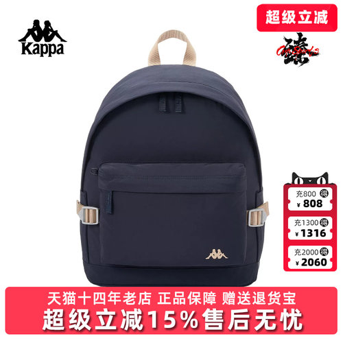 虎扑识货推荐店铺|专柜正品