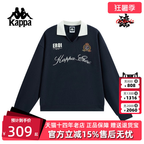 虎扑识货推荐店铺|专柜正品