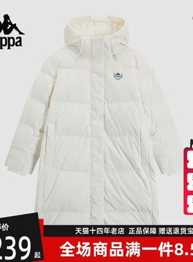 Kappa卡帕女装冬季新款羽绒运动连帽保暖防寒服K0E82YY23