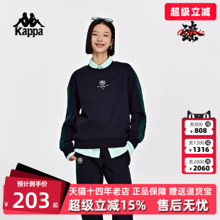 Kappa卡帕女装 新款 运动休闲复古百搭圆领套头衫 K0D82WT20 冬季