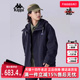 新款 2025春季 运动休闲简约百搭外套K0F12FJ18 女装 Kappa卡帕男装