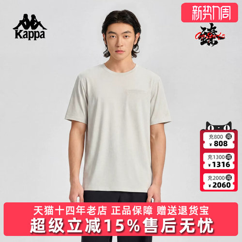 虎扑识货推荐店铺|专柜正品