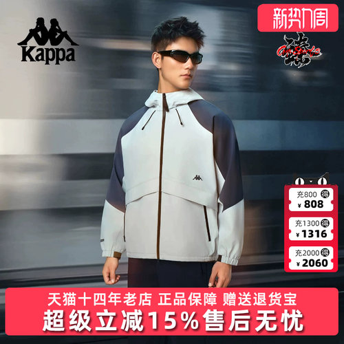 虎扑识货推荐店铺|专柜正品