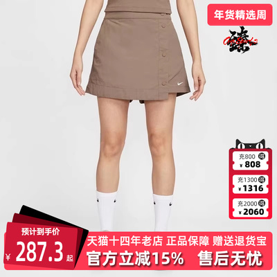 Nike耐克女裤运动休闲简约舒适复古百搭透气短裤 HM6980