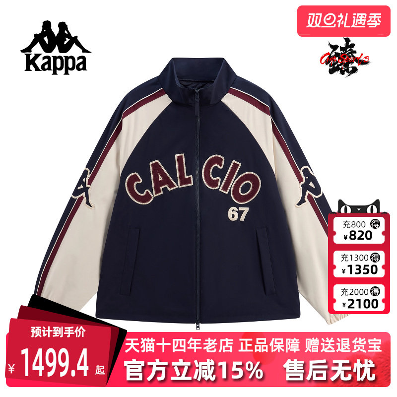 虎扑识货推荐店铺|专柜正品