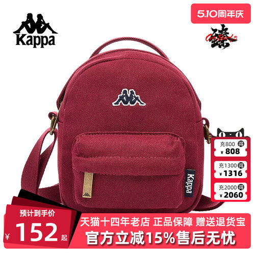 虎扑识货推荐店铺|专柜正品