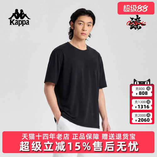 虎扑识货推荐店铺|专柜正品