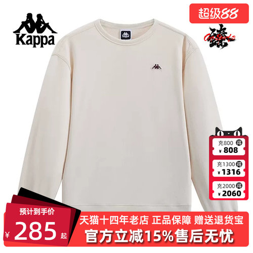 卫衣Kappa卡帕圆领男子