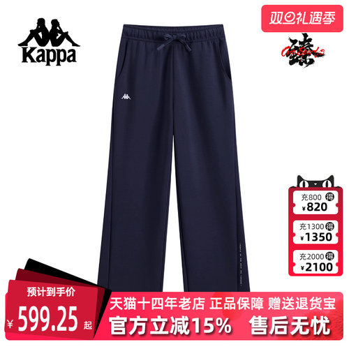 虎扑识货推荐店铺|专柜正品