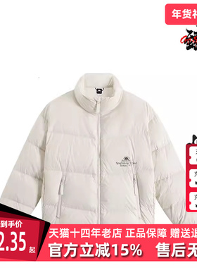 Kappa卡帕男装女装冬季新款立领运动休闲羽绒外套K0EZ2YY81D