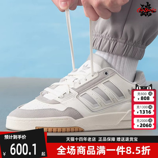 复古板鞋 Adidas阿迪达斯三叶草男鞋 KI3415 时尚 新款 女鞋 2026春季