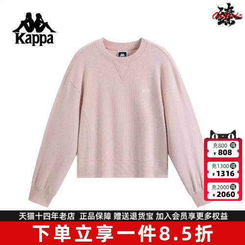 虎扑识货推荐店铺|专柜正品