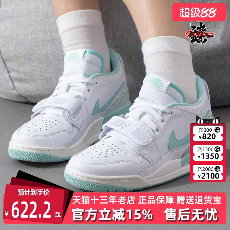 Nike耐克女透气缓震篮球鞋