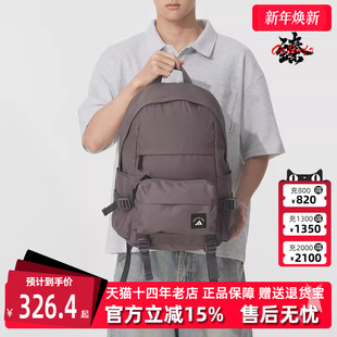 Adidas阿迪达斯男包女包2025秋季 2IN1 双肩背包KC0263 新款