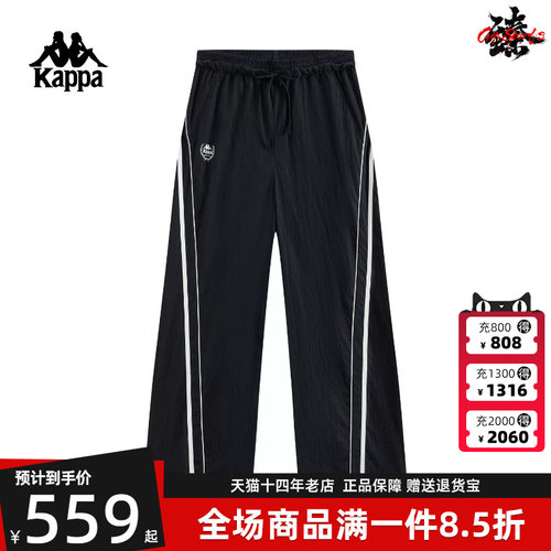 虎扑识货推荐店铺|专柜正品
