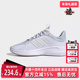 Adidas阿迪达斯女鞋 IE6313 舒适轻便运动休闲跑步鞋 秋季 新款