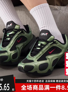 Nike耐克女鞋2025冬季新款 AIR MAX MUSE 百搭运动休闲鞋FV1920