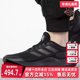 轻便跑步鞋 Adidas阿迪达斯男鞋 IF0585 新款 运动休闲鞋 女鞋 2025夏季