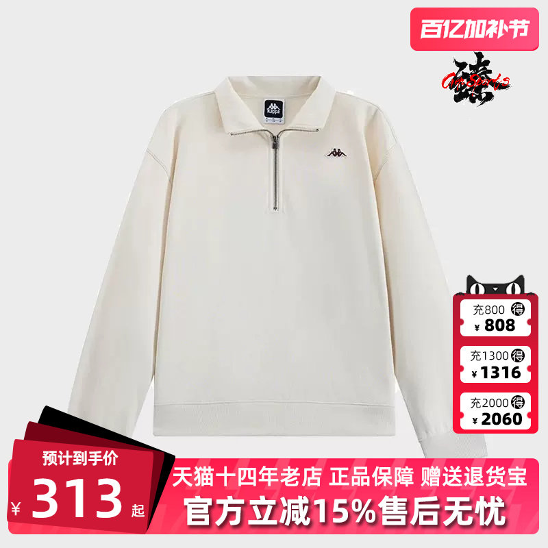 Kappa卡帕男装冬季新款时尚纯棉针织运动休闲套头卫衣K0E72WT38